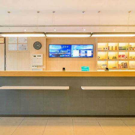 Hanting Hotel Shanghai Hongqiao Hechuan Road Ngoại thất bức ảnh