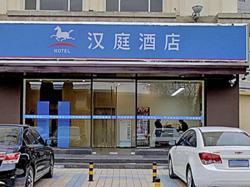 Hanting Hotel Shanghai Hongqiao Hechuan Road Ngoại thất bức ảnh