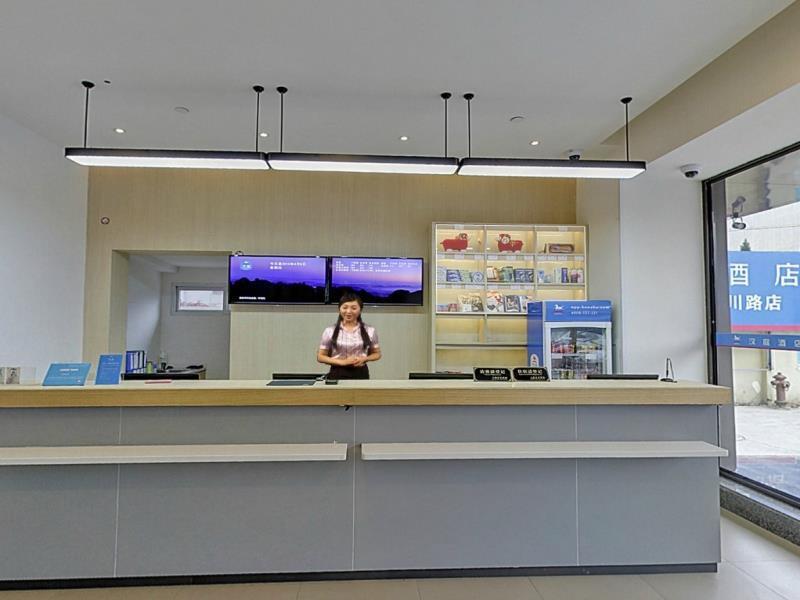 Hanting Hotel Shanghai Hongqiao Hechuan Road Ngoại thất bức ảnh