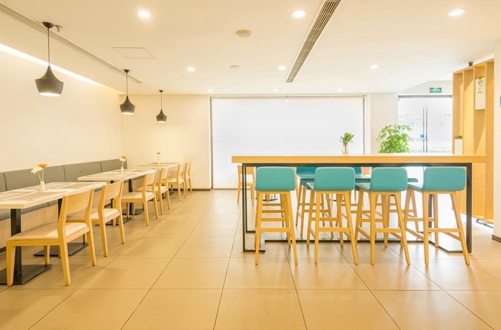 Hanting Hotel Shanghai Hongqiao Hechuan Road Ngoại thất bức ảnh