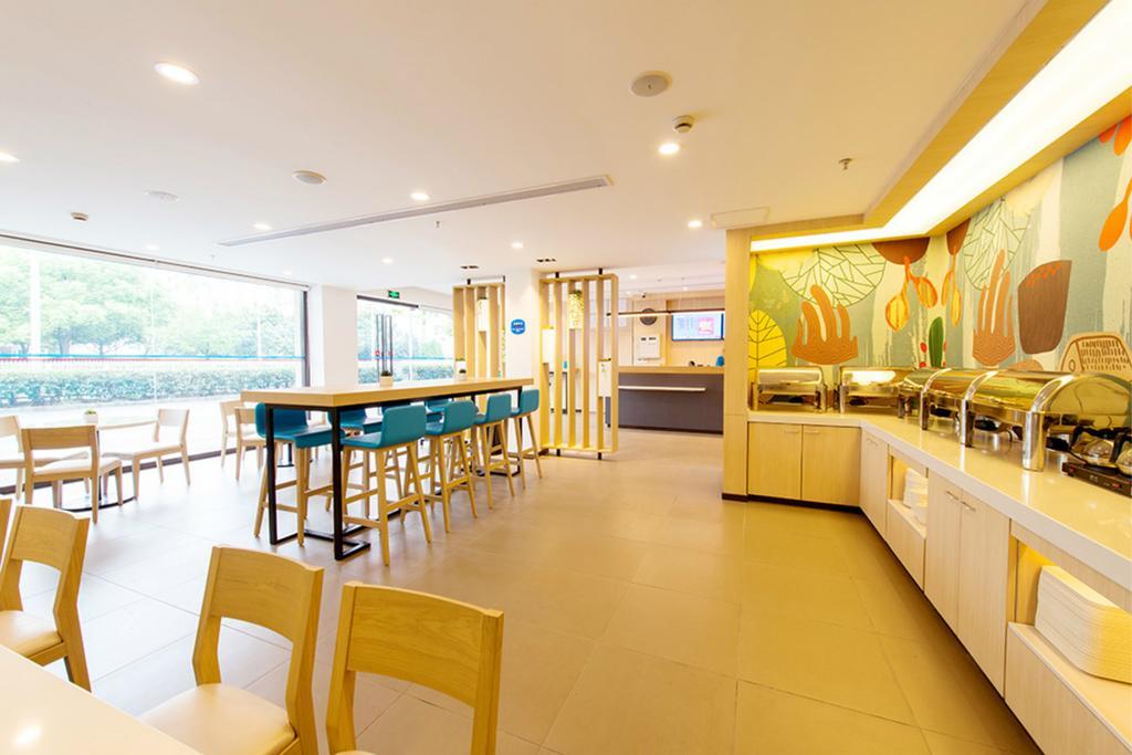 Hanting Hotel Shanghai Hongqiao Hechuan Road Ngoại thất bức ảnh