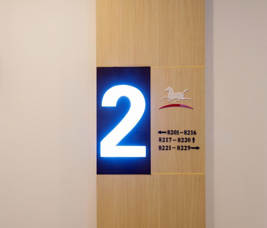 Hanting Hotel Shanghai Hongqiao Hechuan Road Ngoại thất bức ảnh