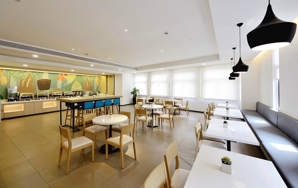 Hanting Hotel Shanghai Hongqiao Hechuan Road Ngoại thất bức ảnh